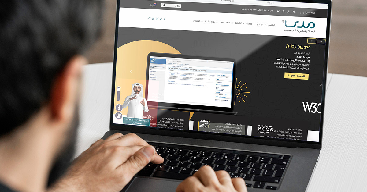 Web Accessibility and Usability Design Web Accessibility and Usability Design