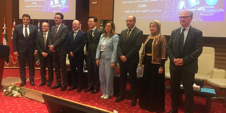 Mada participation in The Second Arab International Conference on Artificial Intelligence in Education